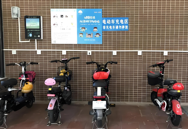 电瓶车充电桩